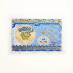 پلاک پارسیان 100 سوت ضد جعل