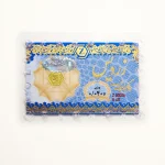 پلاک پارسیان 40 سوت ضد جعل